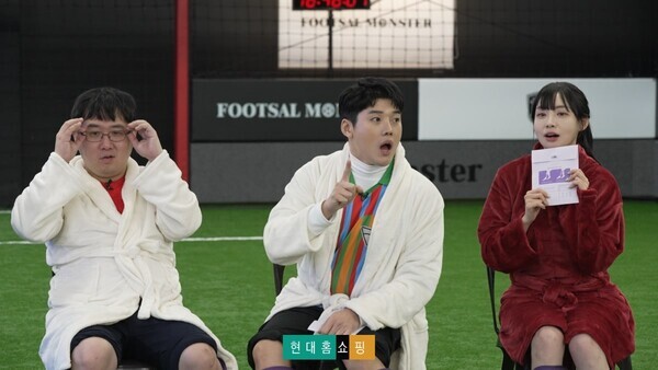 현대홈쇼핑 유튜브 예능 콘텐츠 '앞광고제작소'. 사진=현대홈쇼핑