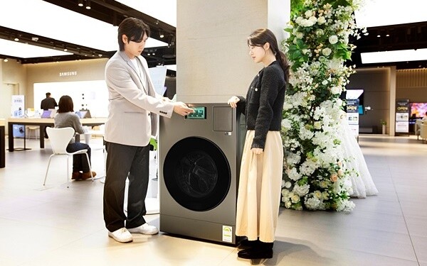 '비스포크 AI 콤보'. 사진=삼성전자