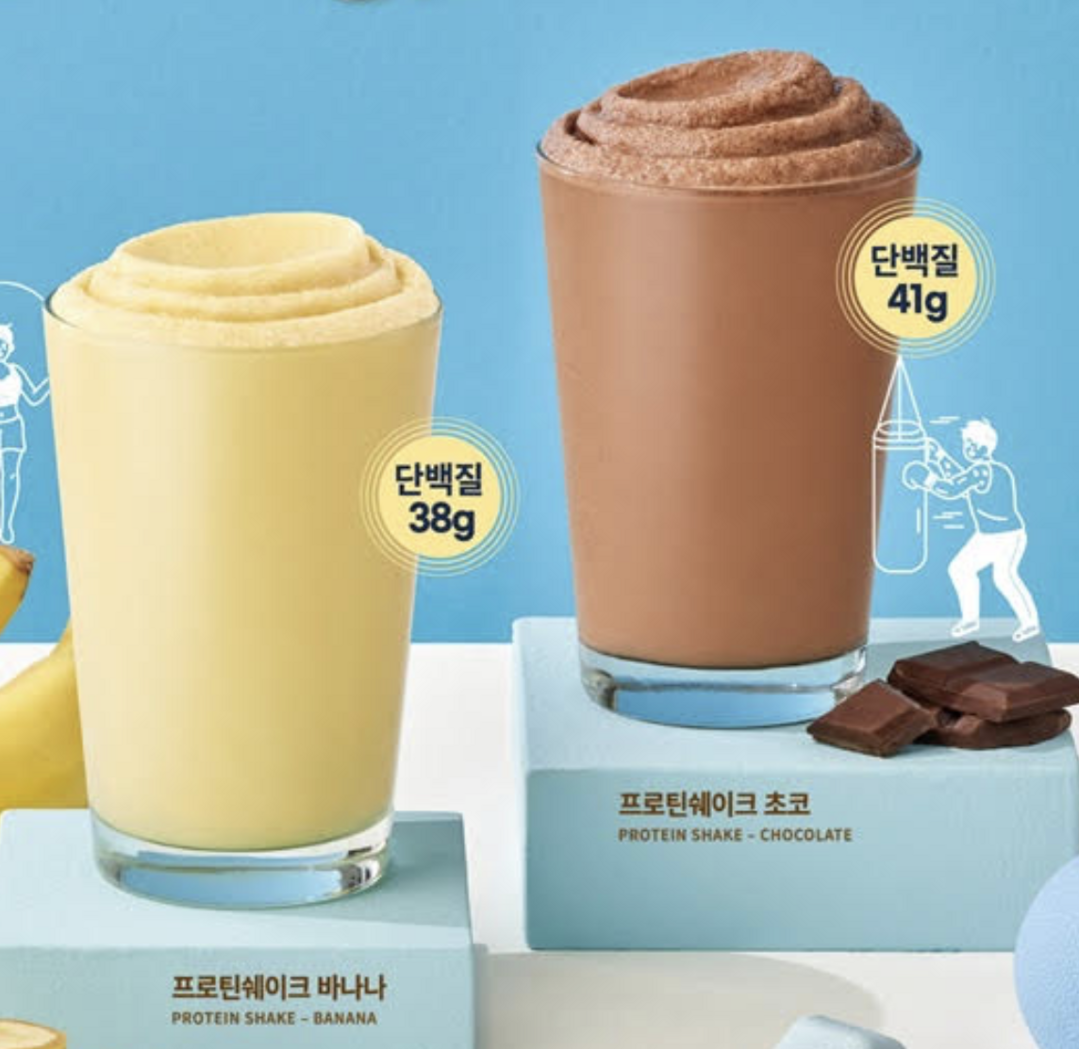 빽다방, 시즌 한정 ‘프로틴쉐이크 초...