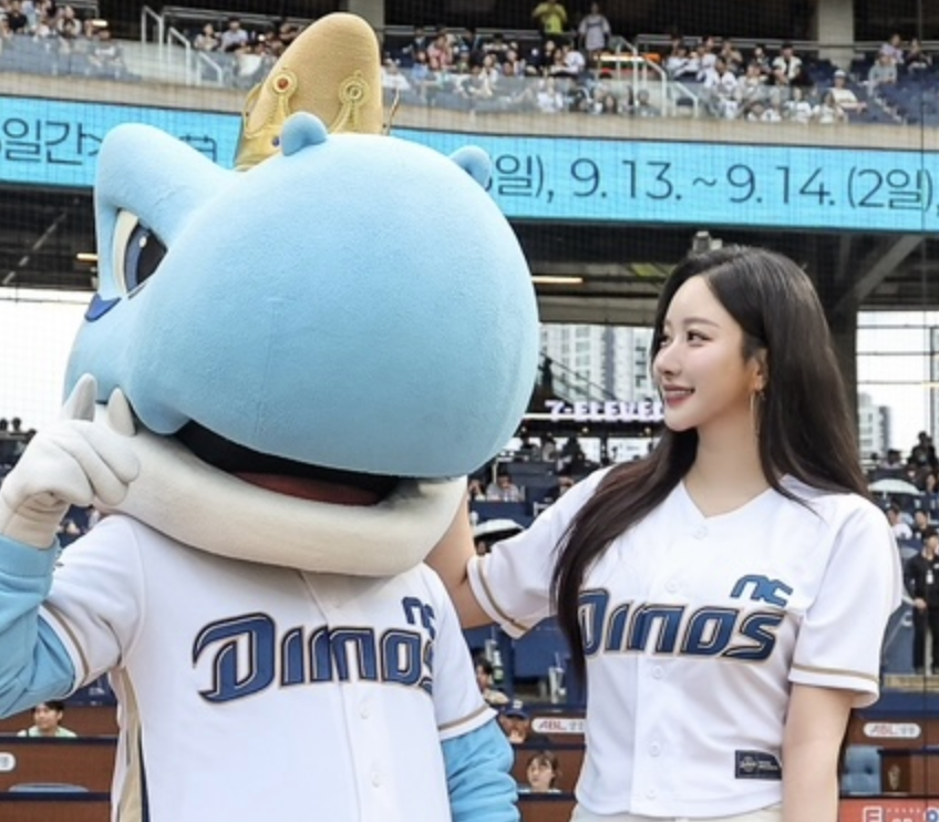 안민영, NC 다이노스 경기 시구 나...