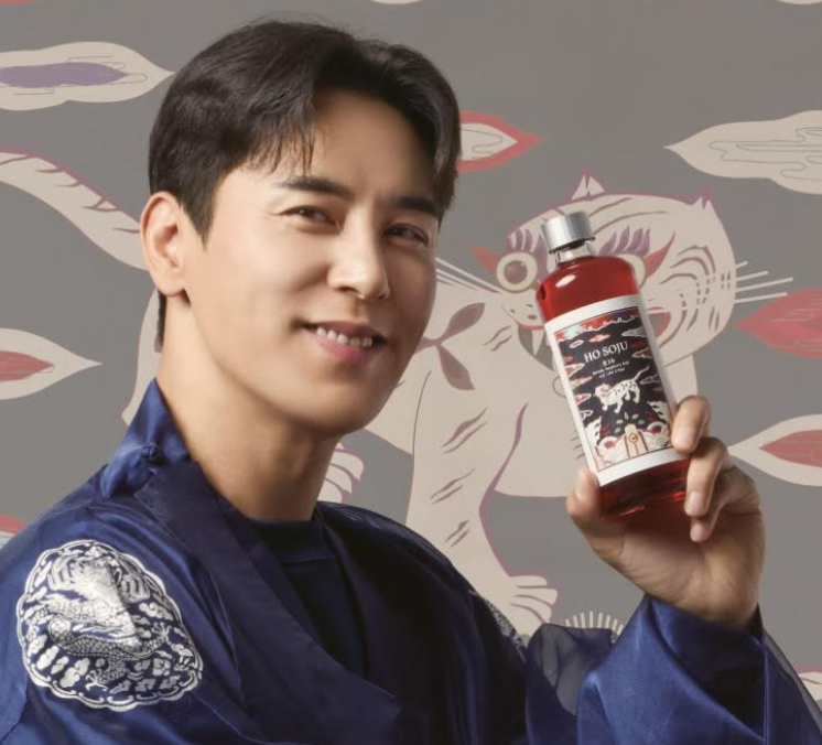 세븐일레븐, 가수 장민호와 협업한 신...