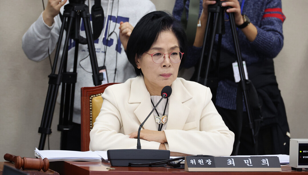 국힘, 최민희 과방위원장 경찰에 고발...