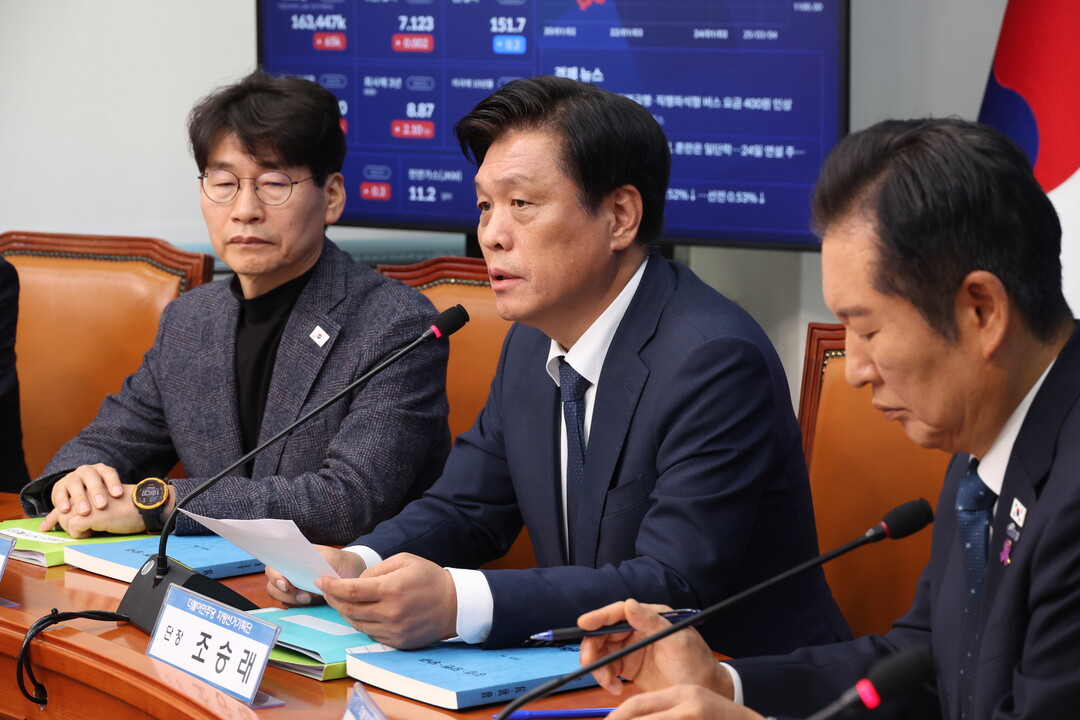 게임산업법 전면개정안, 국회서 토론회...