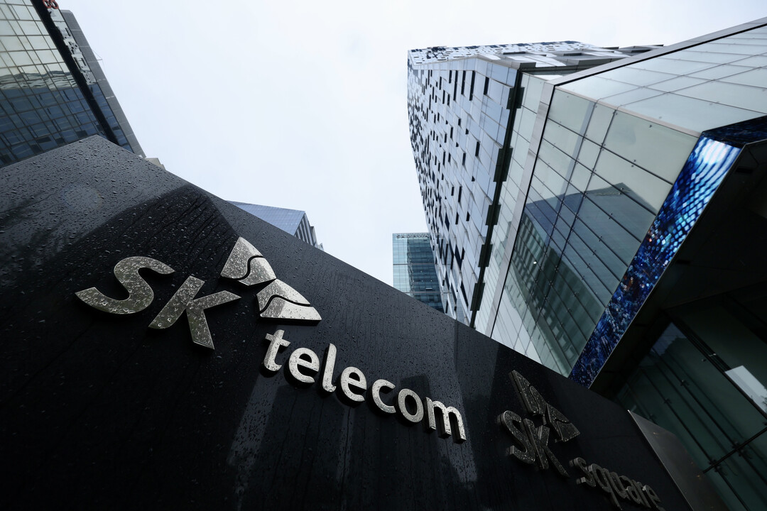 SKT, '1인당 30만원 배...