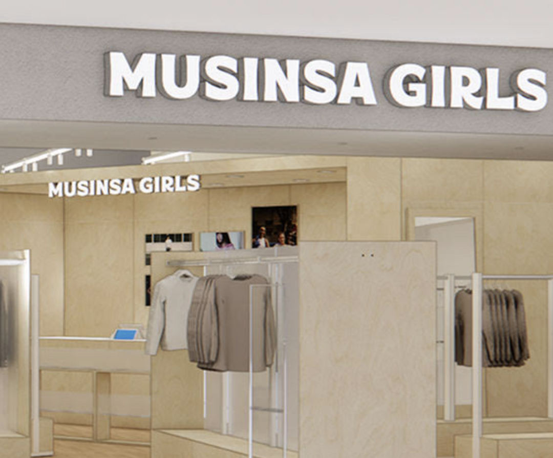 MZ 겨냥 ‘무신사 걸즈’ 상륙… 타...