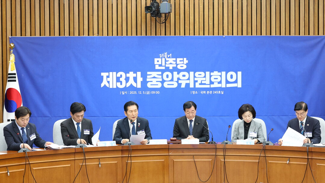 민주당, ‘1인1표’ 당헌·당규 개정...