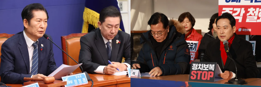 민주당 “2차 종합특검” VS 국힘 ...