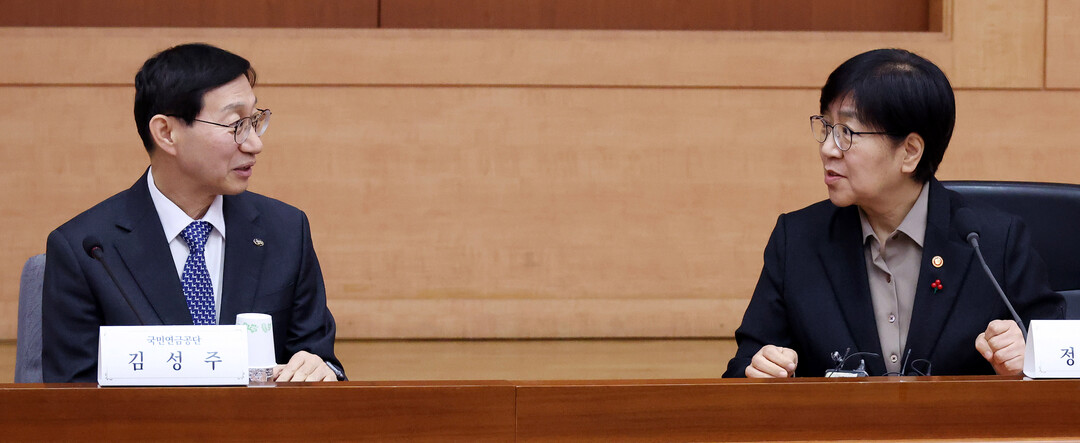 국민연금, 고환율 대응 위해 외환스와...