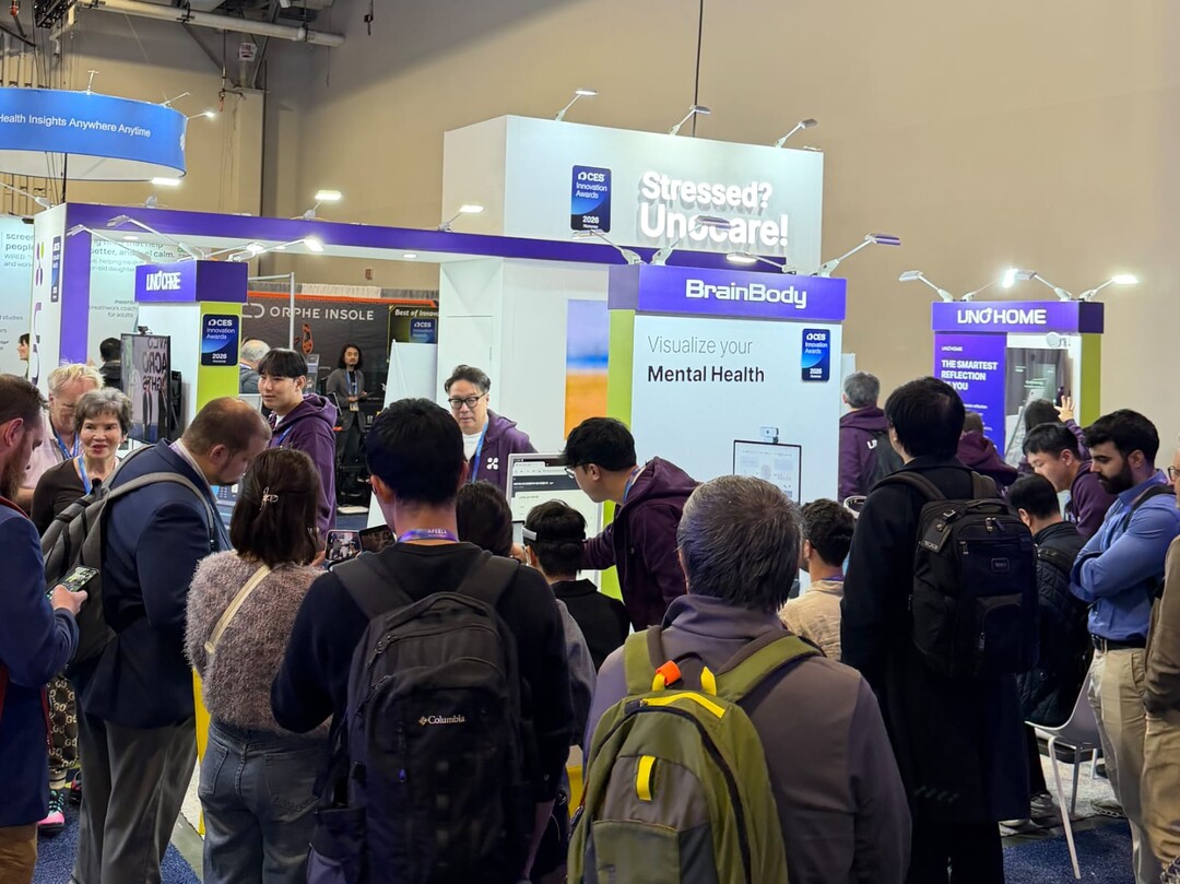 우노빈스, CES서 혁신상 2관왕…디...