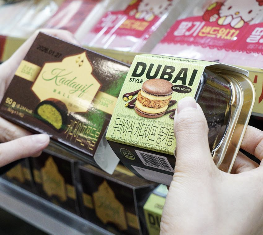 ‘두쫀쿠’ 흥행 잇는다…세븐일레븐, ...