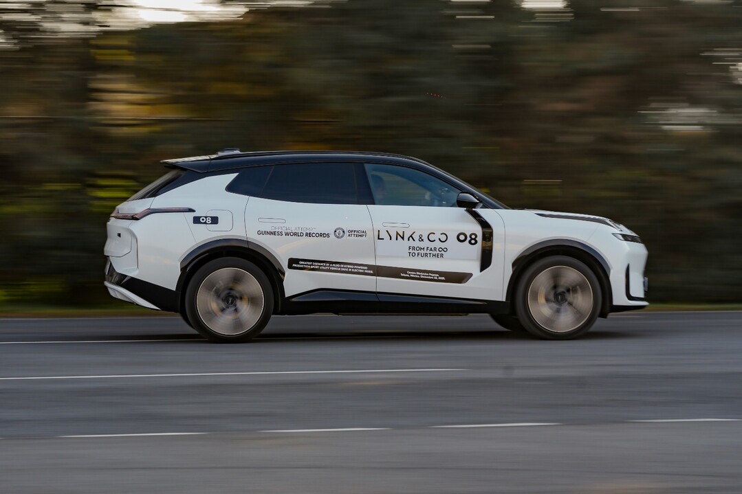 기네스 세계기록 달성, 링크앤코 PH...