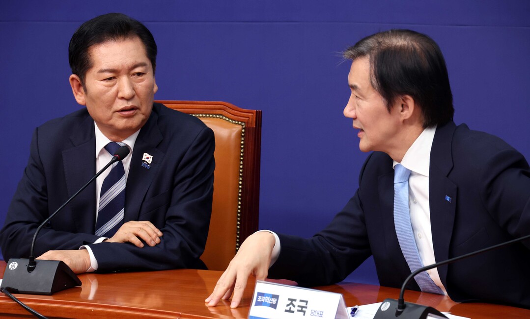 더불어민주당·조국혁신당, 합당 논의 ...