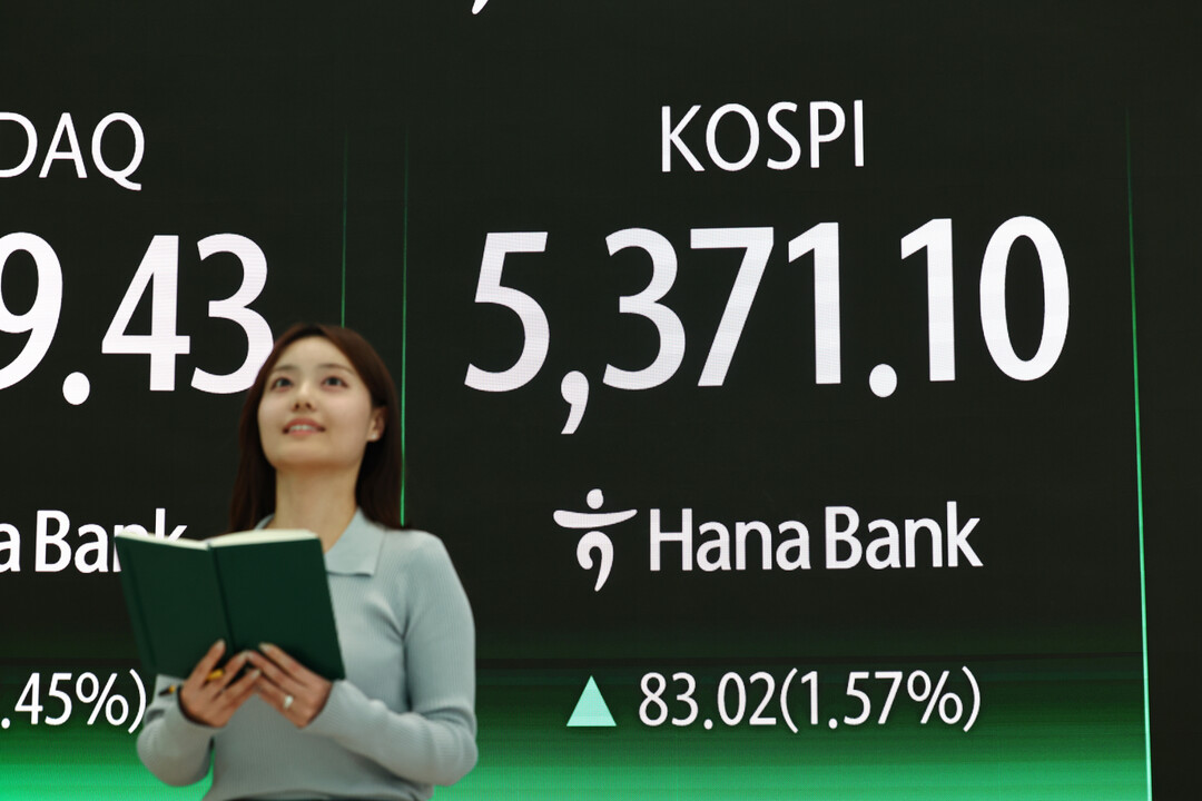 코스피, '블랙 월요일'...